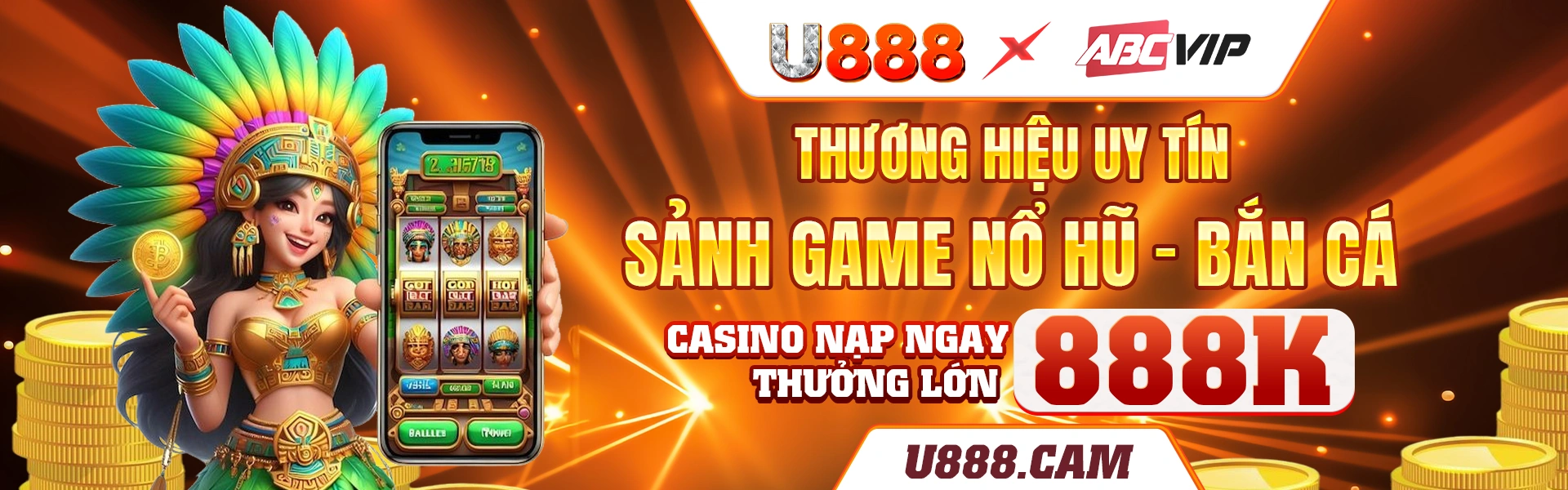 Banner U888